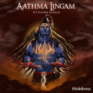 Dengarkan lagu Shambo Mahadeva nyanyian R K Sundar dengan lirik