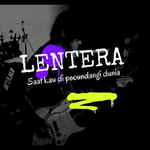 Dengarkan Saat Kau Di Pecundangi Dunia lagu dari Lentera dengan lirik