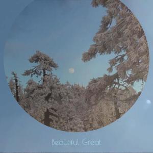 Listen to Clench Whatsoever song with lyrics from Kene Klach