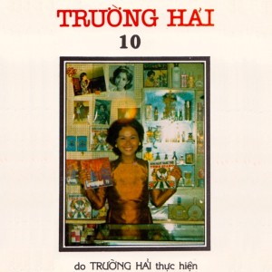 收聽Mai Le Huyen的Nhịp Đàn Vui歌詞歌曲