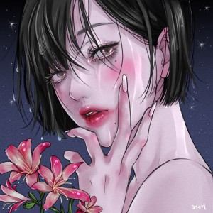 Listen to Oasis (feat.Bluedayboy) song with lyrics from Sadboygroove