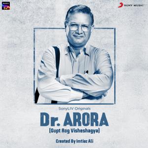 收聽Abhay Jodhpurkar的Khaalipan歌詞歌曲