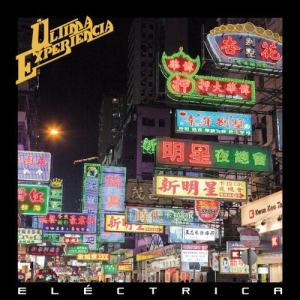 ดาวน์โหลดและฟังเพลง Blues cañí พร้อมเนื้อเพลงจาก Última Experiencia