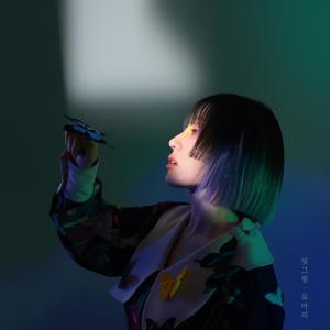 Dengarkan lagu 빛그림 (Inst.) nyanyian Yoari dengan lirik