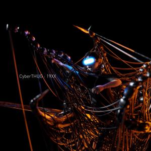 ดาวน์โหลดและฟังเพลง Free From This Hell พร้อมเนื้อเพลงจาก 19XX