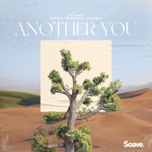 收听Namic的Another You歌词歌曲