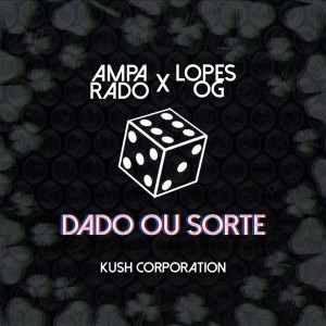 收聽Amparado的Dado Ou Sorte歌詞歌曲