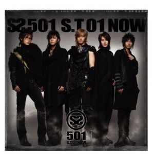 Album SS501 S.T 01 NOW from SS501