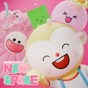 ดาวน์โหลดและฟังเพลง New Space พร้อมเนื้อเพลงจาก 더윈드 (The Wind)