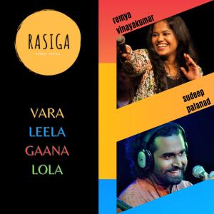 收聽Sudeep Palanad的Vara Leela Gana Lola (feat. Remya Vinayakumar)歌詞歌曲
