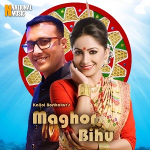 收聽Kallol Borthakur的Maghor Bihu歌詞歌曲
