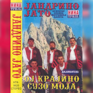 JANDRINO JATO的專輯O Krajino suzo moja