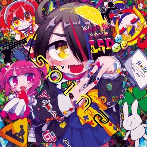 ดาวน์โหลดและฟังเพลง TRIGGER OF VICTORY พร้อมเนื้อเพลงจาก Various Artists