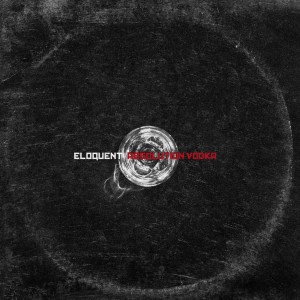 Listen to Wat Wat song with lyrics from Eloquent