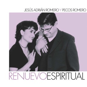 Listen to Tus Pisadas song with lyrics from Jesús Adrián Romero