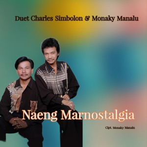 收听Charles Simbolon的Naeng Marnostalgia歌词歌曲