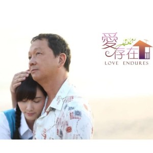 收听群星的I Can Fly歌词歌曲