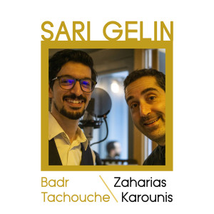 Zaharias Karounis的專輯Sari Gelin