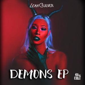 Listen to Fire Ants song with lyrics from Leah Culver