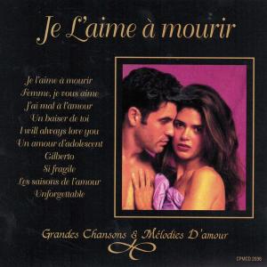 Listen to Un amour d'adoslescent song with lyrics from Dany Jeffrey
