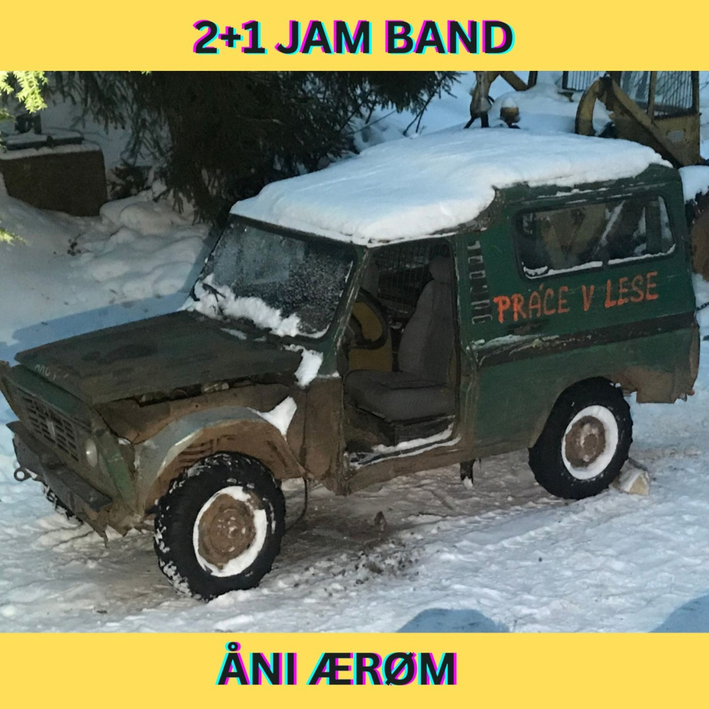 Åni ærøm