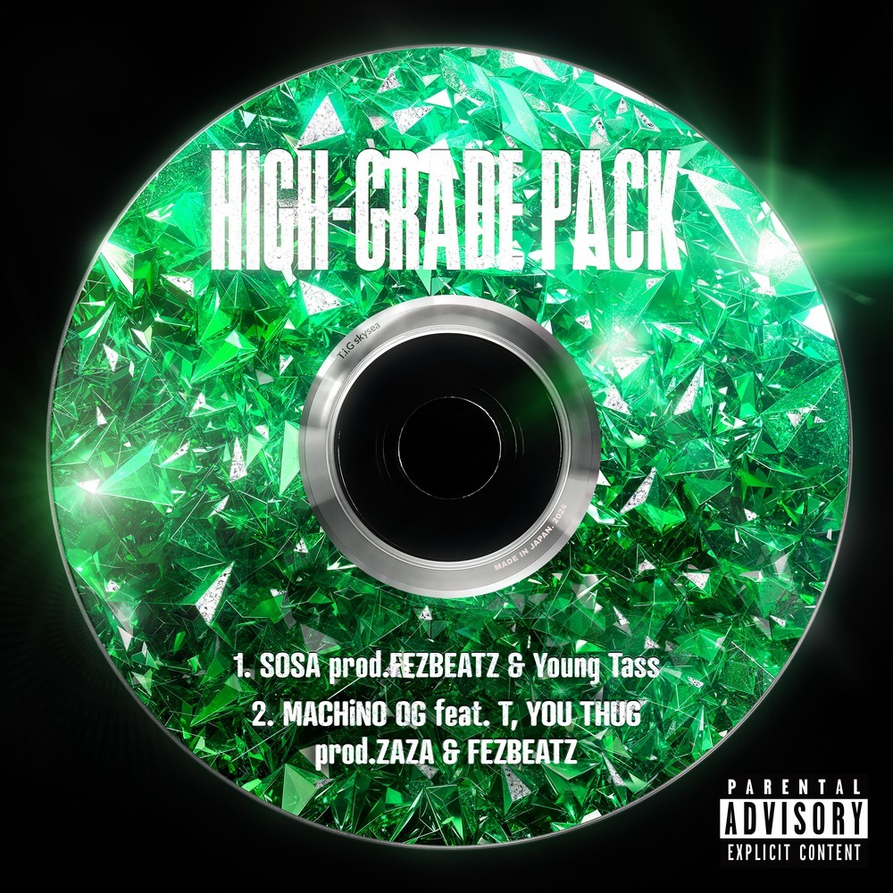 MACHiNO OG (feat. YOU THUG & T) (Explicit)