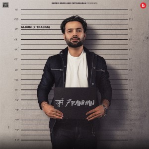 Listen to Taskar song with lyrics from Shree Brar