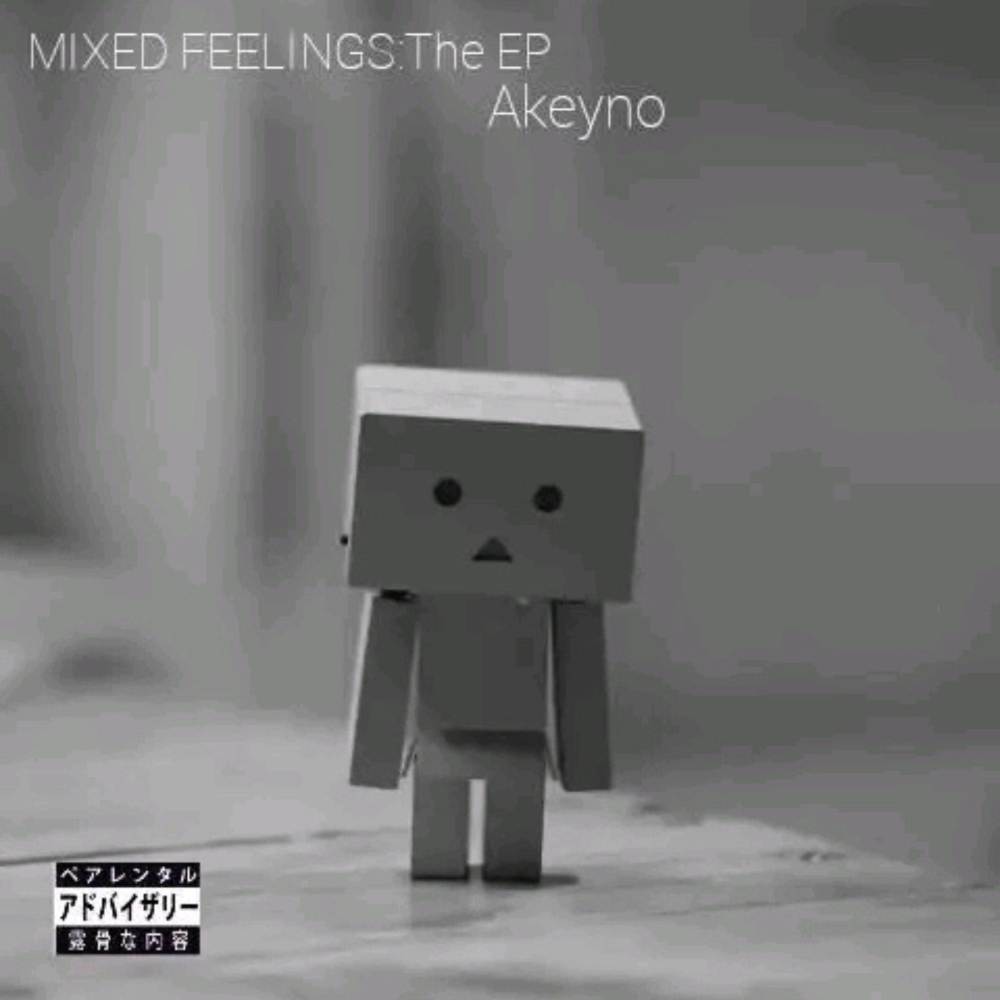 My Mind (Explicit)