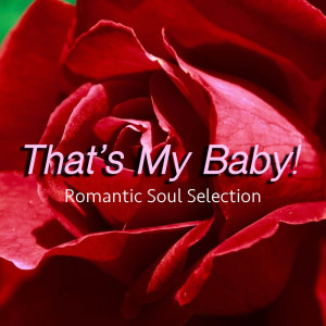 收听James Brown的I Love You Yes I Do歌词歌曲