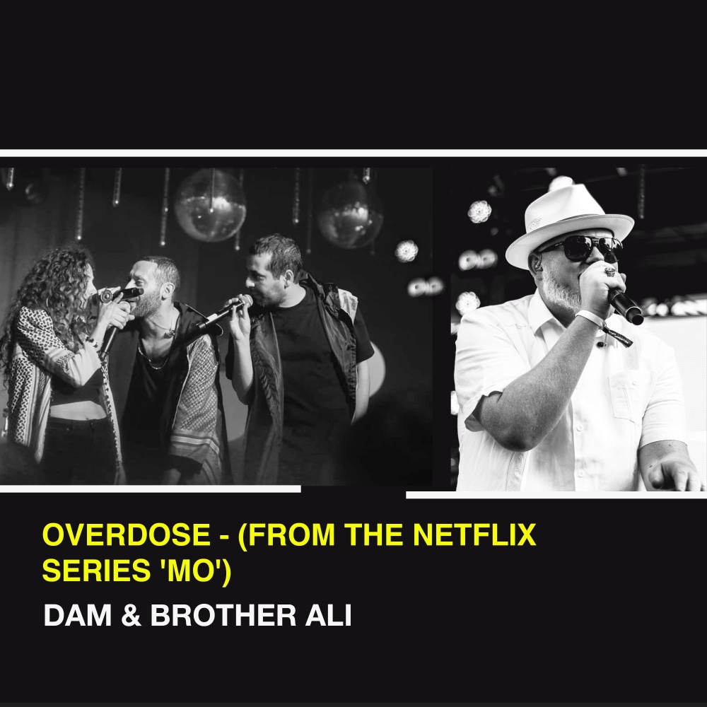 Overdose (From the Netflix Series 'Mo')