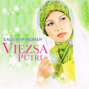 Listen to Pungguk Merindukan Bulan song with lyrics from Maria Nabila