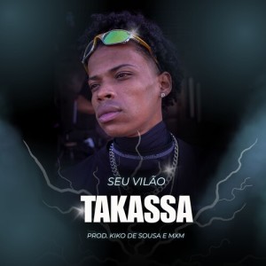 Album Seu Vilão from 