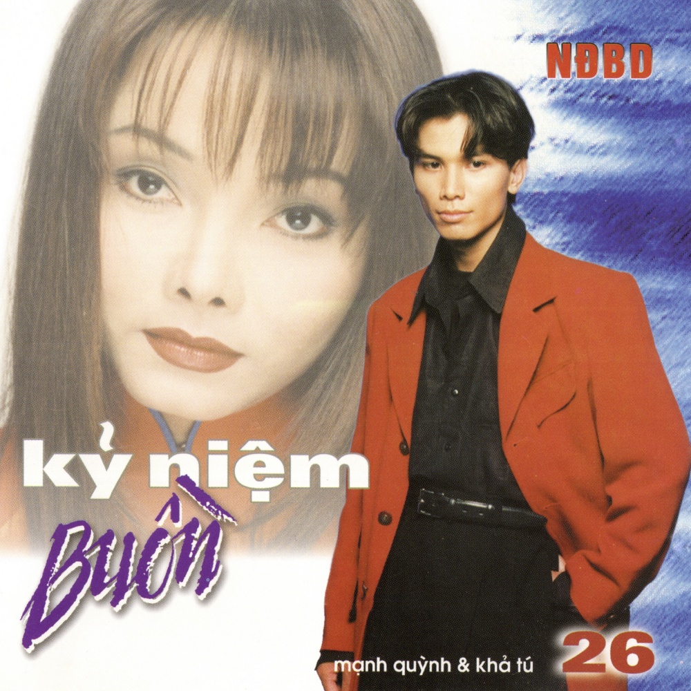 Kỷ Niệm Buồn