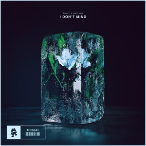 ดาวน์โหลดและฟังเพลง I Don't Mind พร้อมเนื้อเพลงจาก Direct