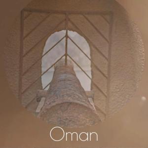 Listen to Oman song with lyrics from Loick Sagy