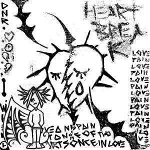 收聽Jomaii的same (Explicit)歌詞歌曲