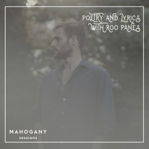 The Mahogany Sessions EP