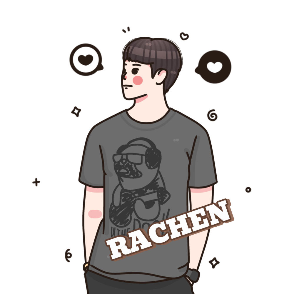 แต่ก่อนแต่ไร