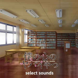 default album img