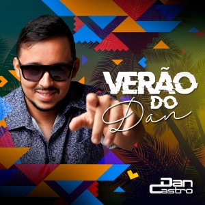 ดาวน์โหลดและฟังเพลง Medley: País Tropical / Não Quero Dinheiro พร้อมเนื้อเพลงจาก Dan Castro