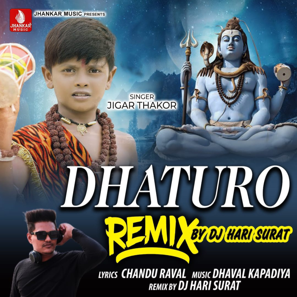 Dhaturo (Remix)
