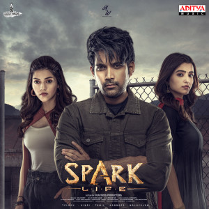 Album Spark (Original Motion Picture Soundtrack) from Hesham Abdul Wahab