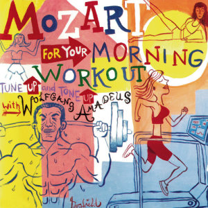 ดาวน์โหลดและฟังเพลง Mozart: Divertimento in D major, K. 136 - 3. Presto พร้อมเนื้อเพลงจาก Musical Ensemble