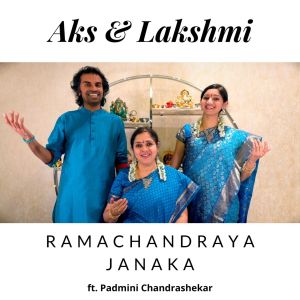 收聽Aks & Lakshmi的Ramachandraya Janaka歌詞歌曲