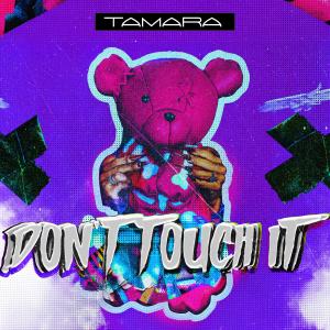 Tamar的專輯Don't