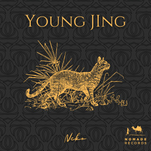 收听Young Jing的Neko歌词歌曲