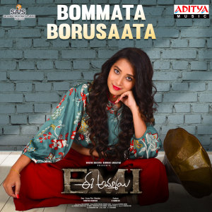 Listen to Bommata Borusaata (From "Ee Ammayi (EMI)") (From "Ee Ammayi|EMI|") song with lyrics from Rahul Sipligunj
