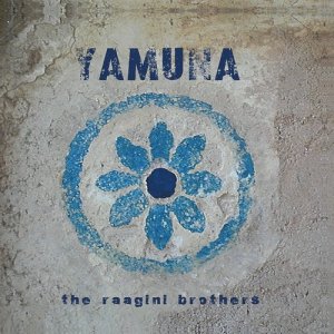 ดาวน์โหลดและฟังเพลง Dadra พร้อมเนื้อเพลงจาก Yamuna