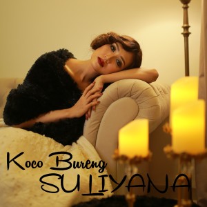 收听Agus Sss的Koco Bureng歌词歌曲