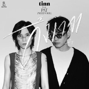 ดาวน์โหลดและฟังเพลง ถึงเวลา (Let go) [feat. Pat Zweed n' Roll] พร้อมเนื้อเพลงจาก TINN